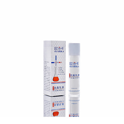 萨迦母婴常备抗菌乳液